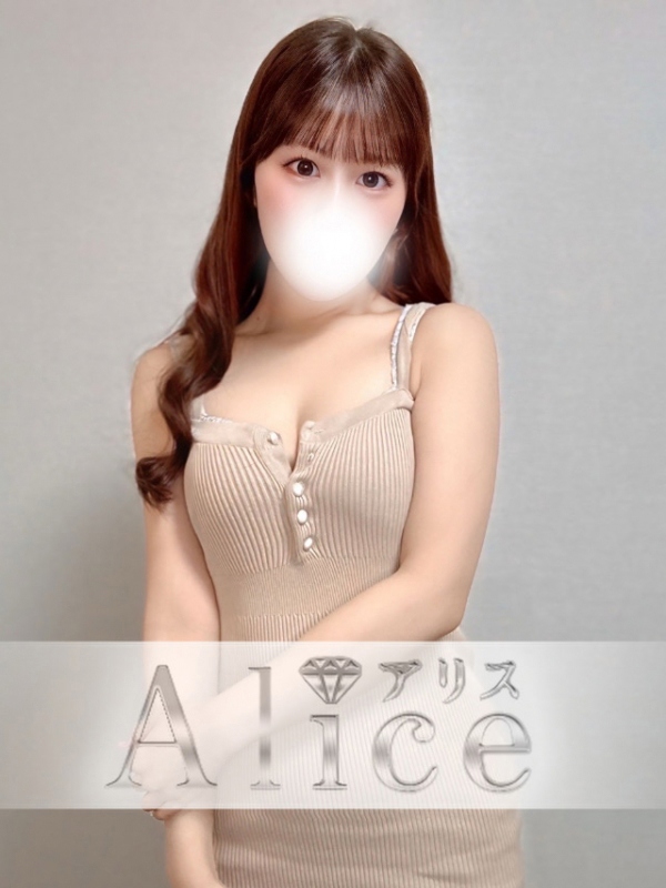 藤永りおの画像