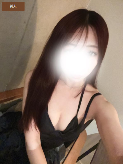 土井あいなの画像