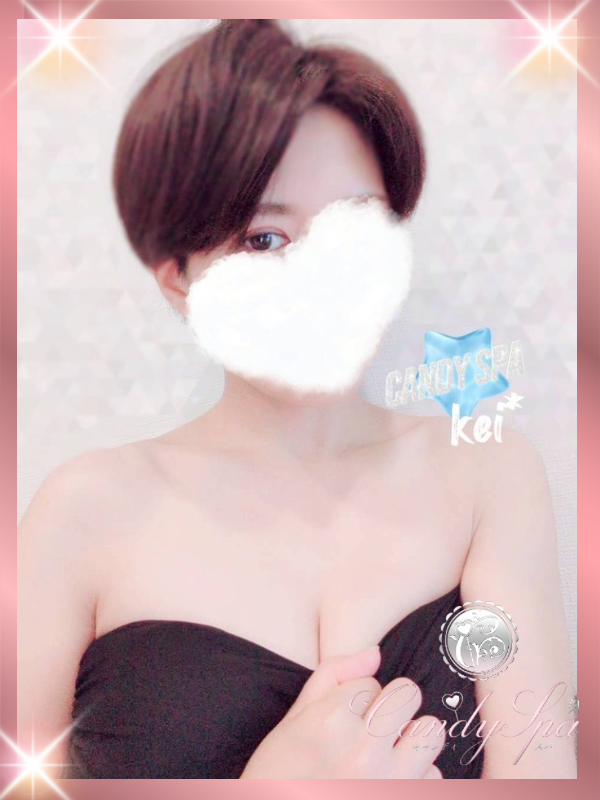 三吉 けいの画像