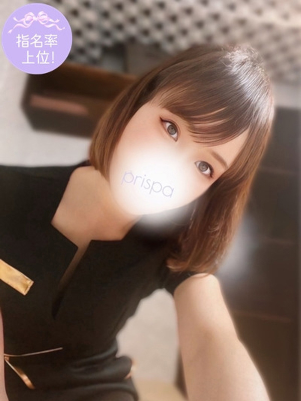 沢田　エミの画像