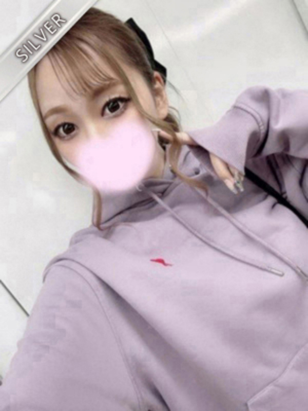 るあ(SILVER)の画像