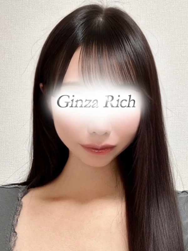 青木ことはの画像