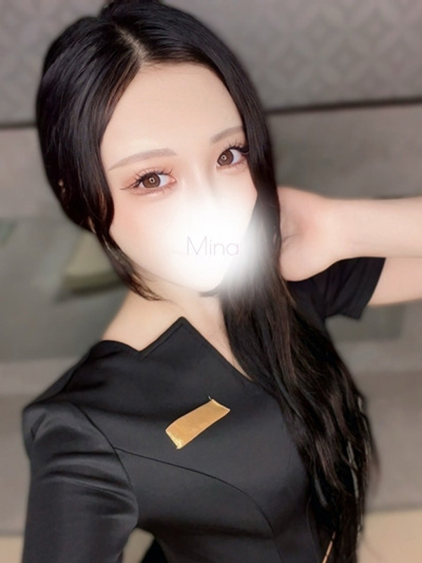 御影　みなの画像