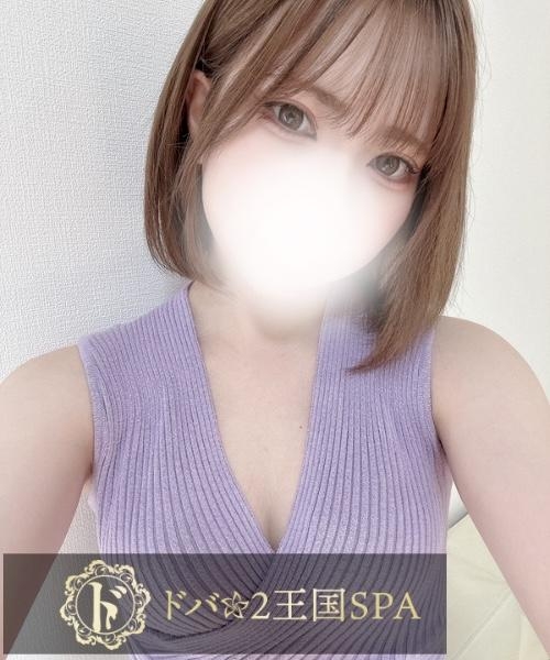 美波ひなの画像