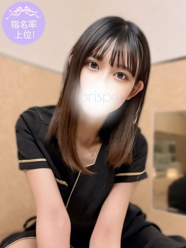 佐藤　みなみ | PRISPA（プリスパ）