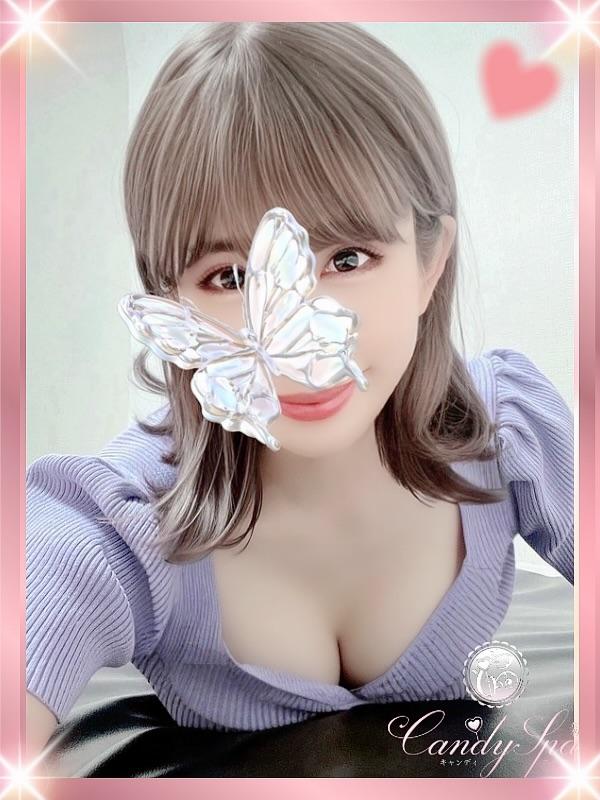 海 アリスの画像