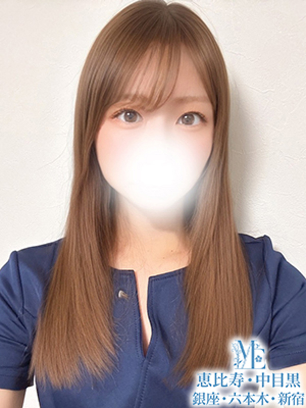 都築 ゆうの画像