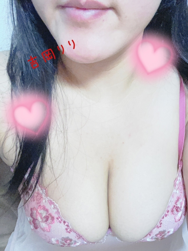 吉岡りりの画像