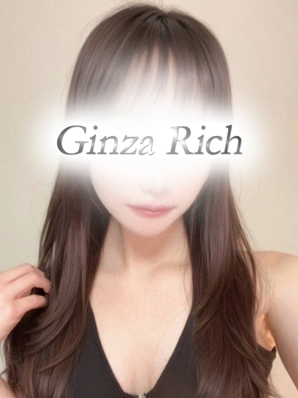 中島るかの画像