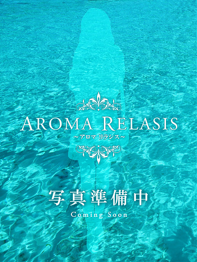 佐久間 おとの画像