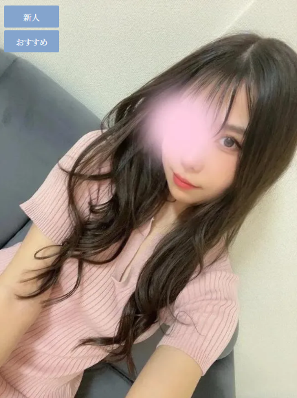 宮崎　あおいの画像