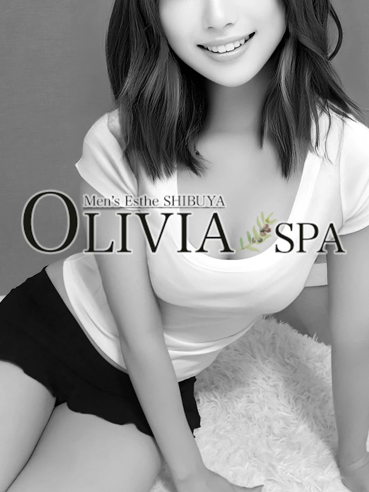 松下(まつした)の画像