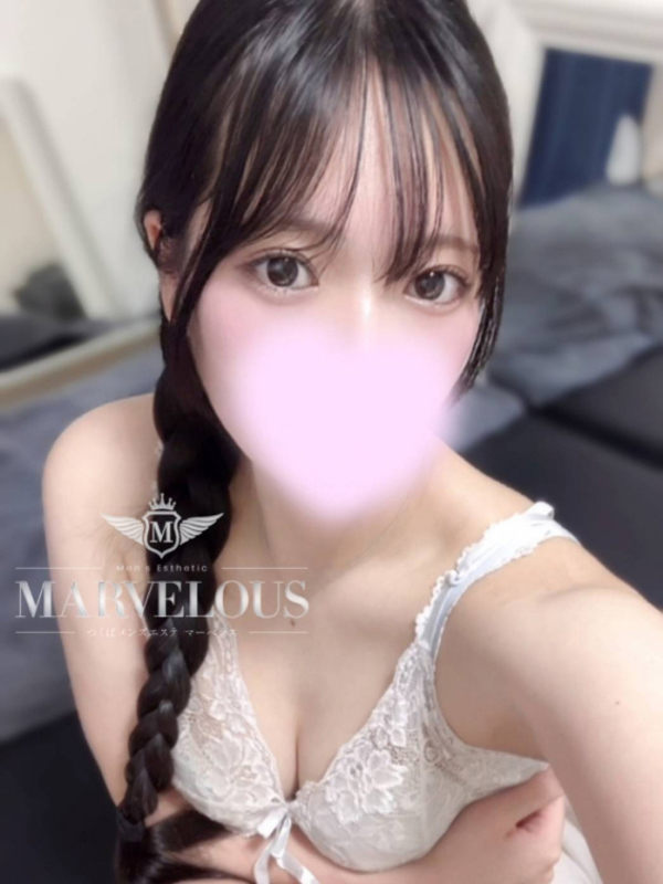 優良 -ゆら-の画像