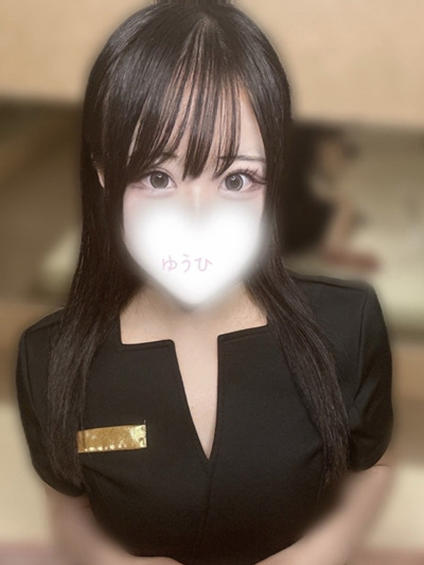 未空　ゆうひの画像