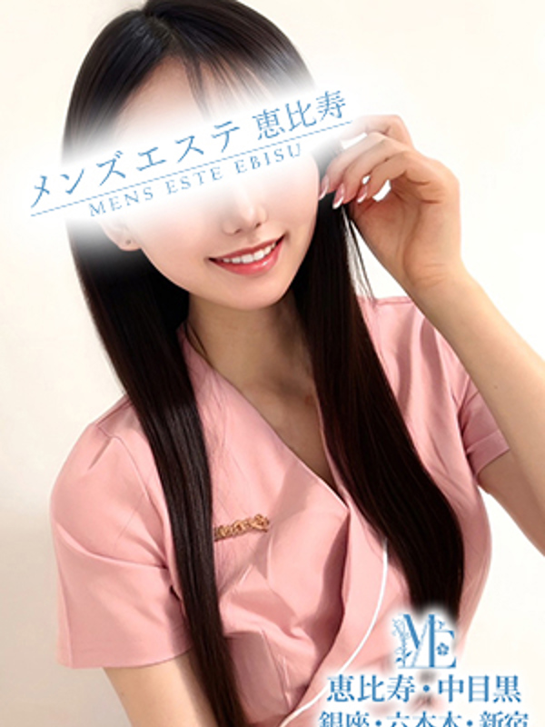 若槻れいみの画像