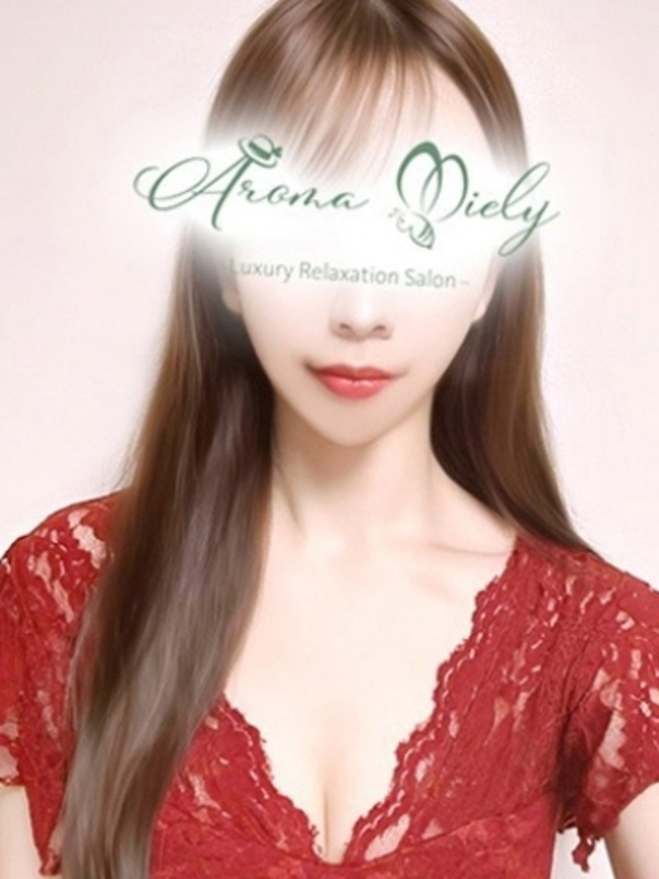 相原うみの画像