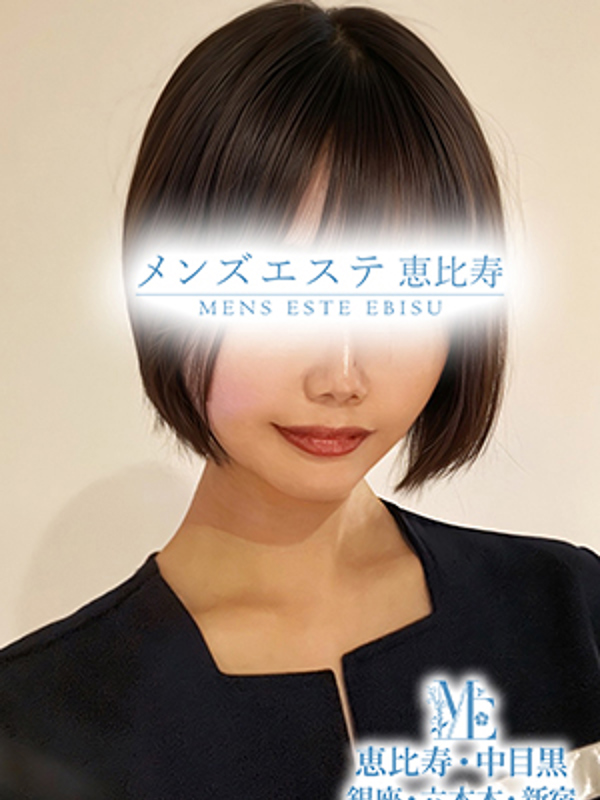 満月みつきの画像