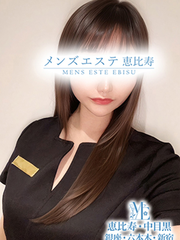 影山しほの画像