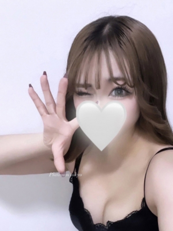 村上すずの画像