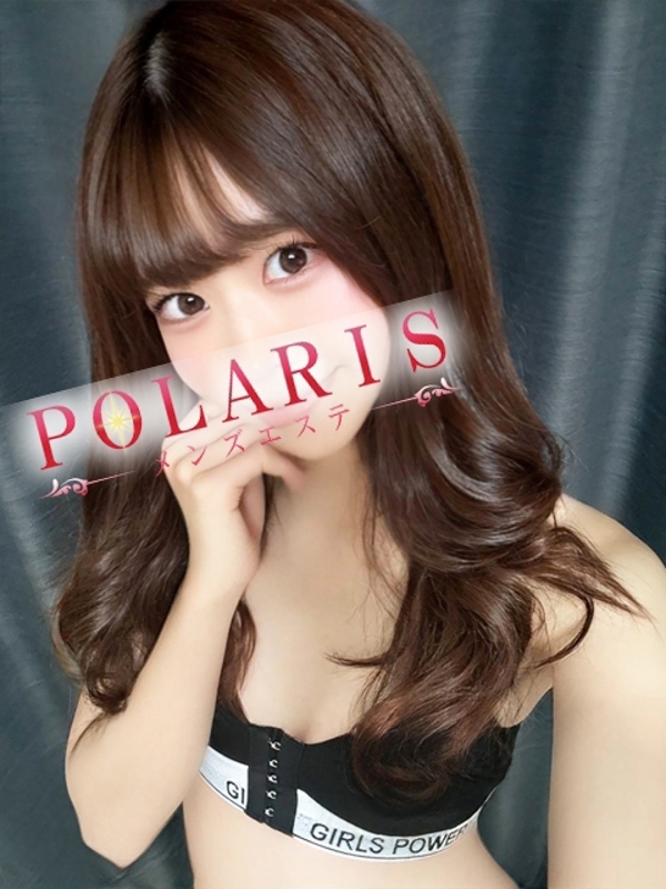 一条　えまの画像