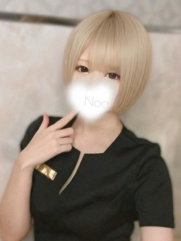 龍天寺　のあの画像