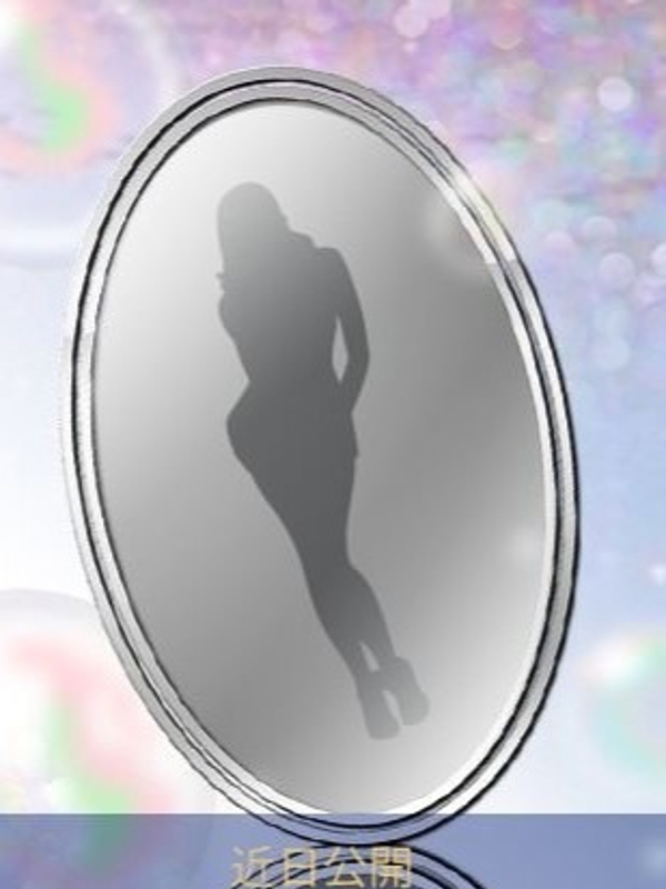 戸沢ちさとの画像