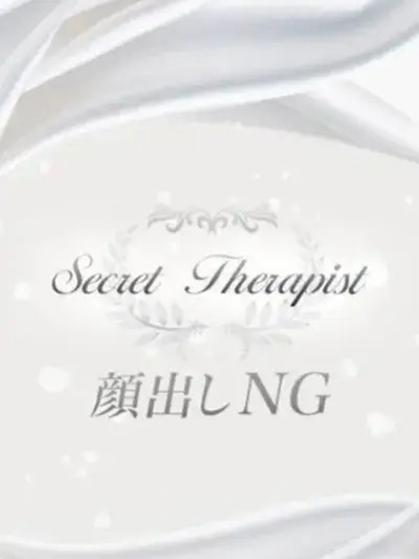 藤咲かえでの画像