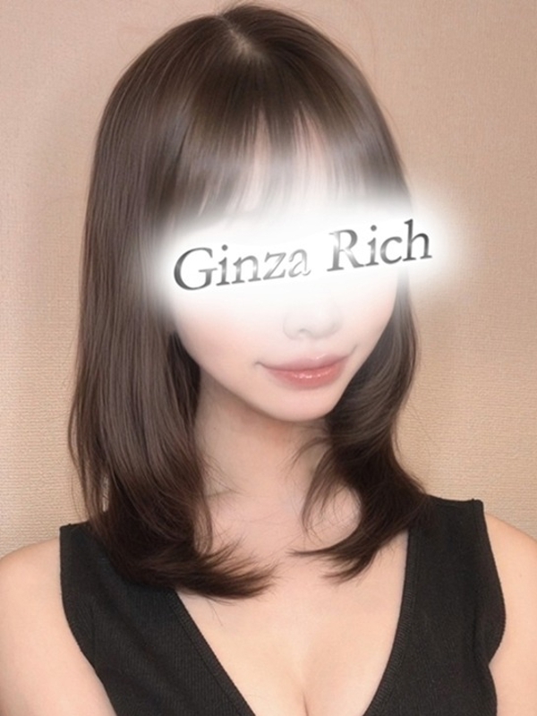 中里あいなの画像