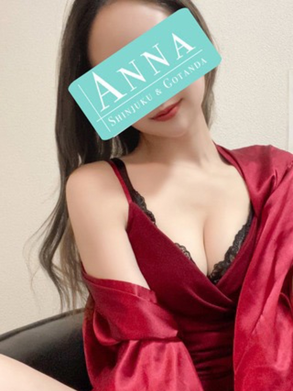 三宅みずきの画像