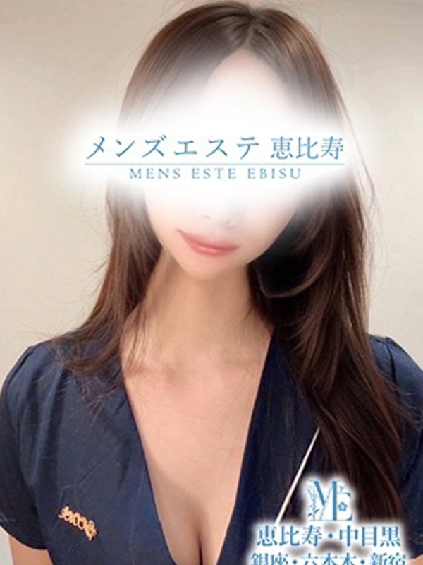 水神うにの画像