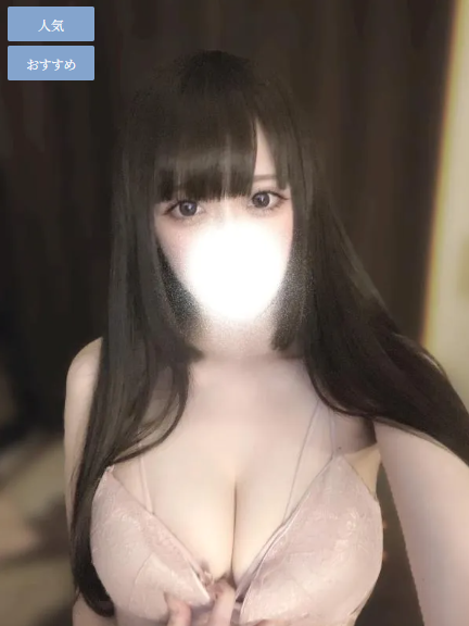 道重ののかの画像