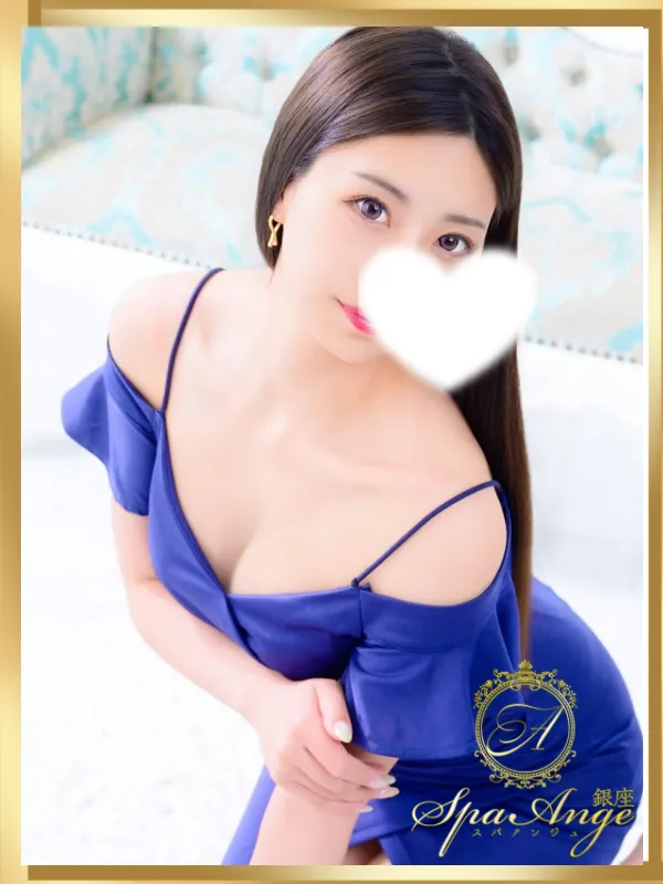 城谷 のあの画像