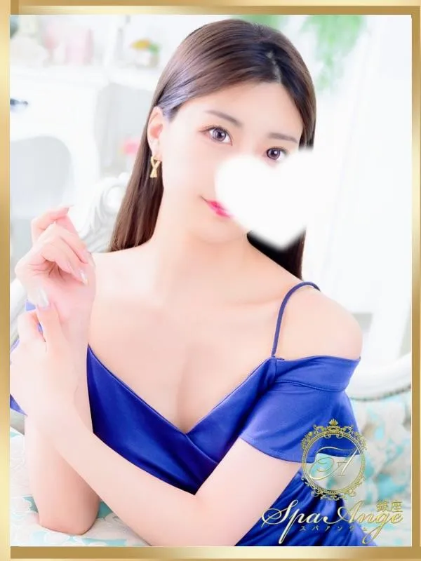 城谷 のあの画像