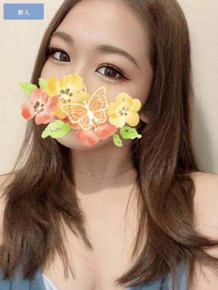 北条　りまの画像