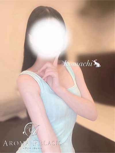 白石 こまちの画像