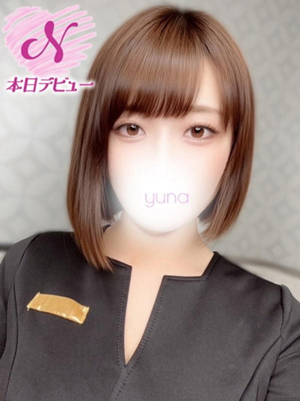 森川　ゆなの画像