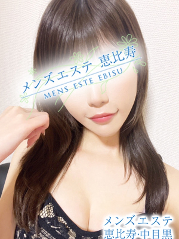 五十嵐めいの画像