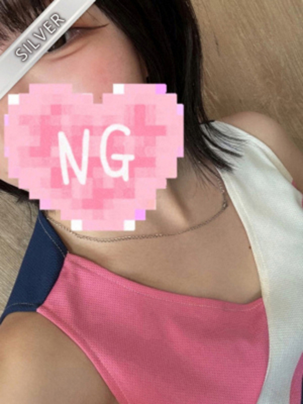 あるの(SILVER)の画像