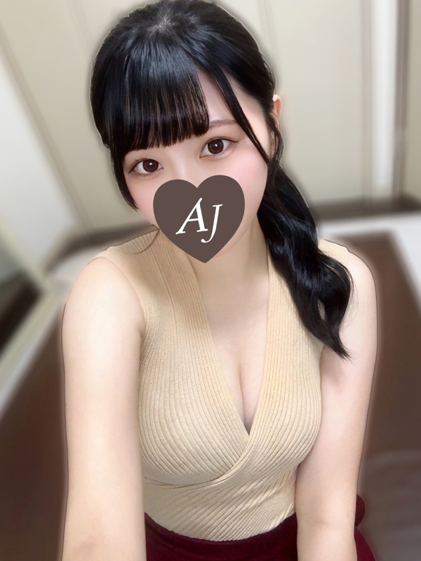 愛野 さくらの画像