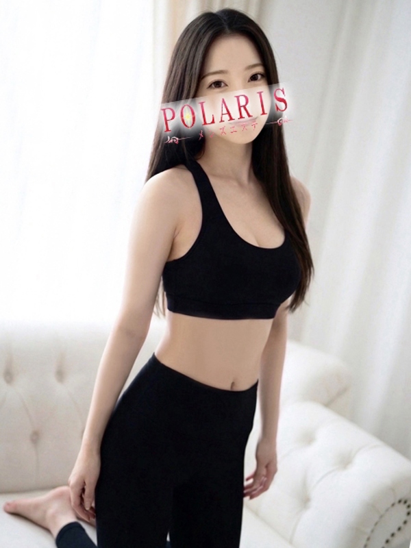 鏡　さなの画像