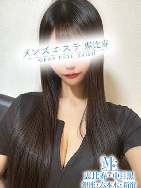 姫沢このかの画像