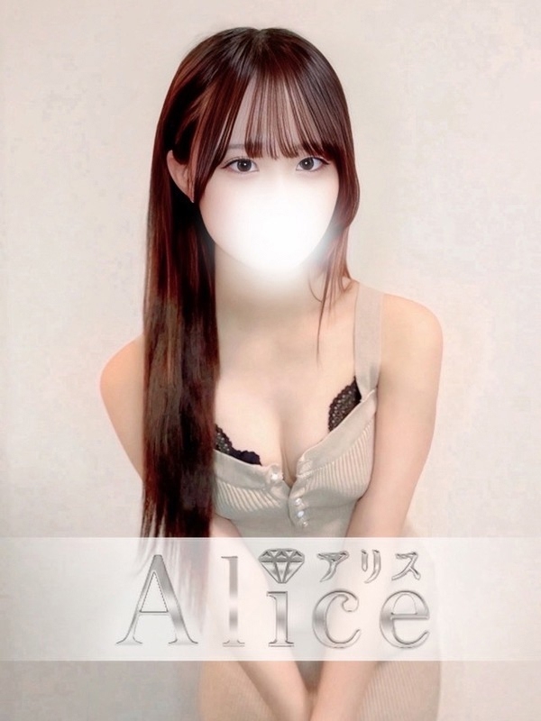 波咲ゆあの画像