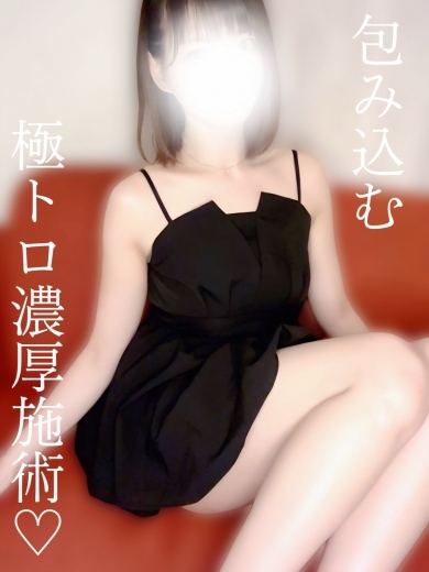 みゆ（激安ナイト適用の画像