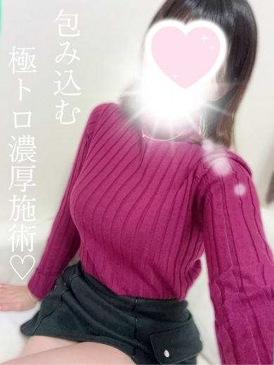 みゆ（激安ナイト適用)の画像