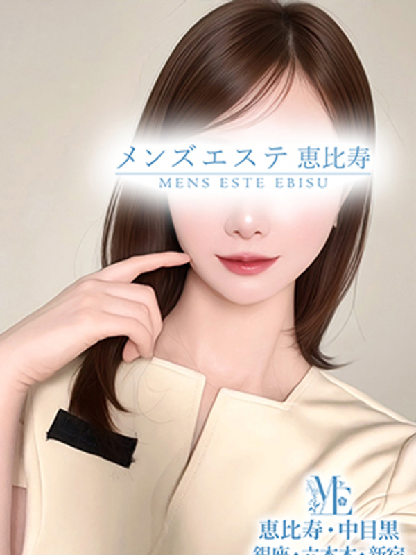 猫田ひまりの画像