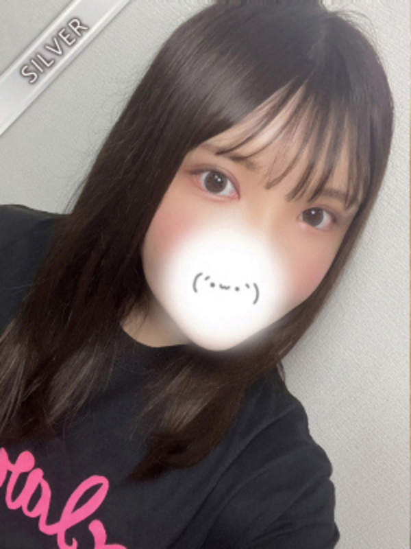 すずね(SILVER)の画像