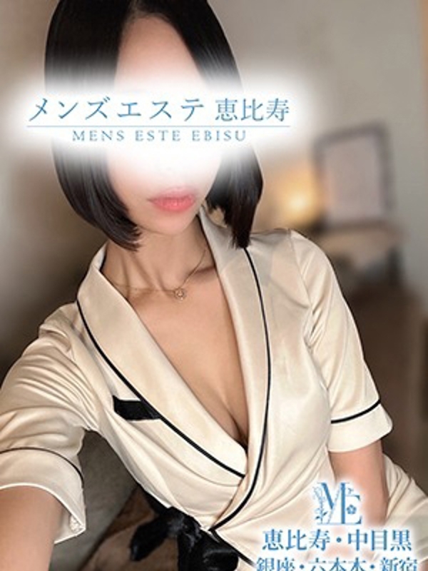 黒川めいの画像