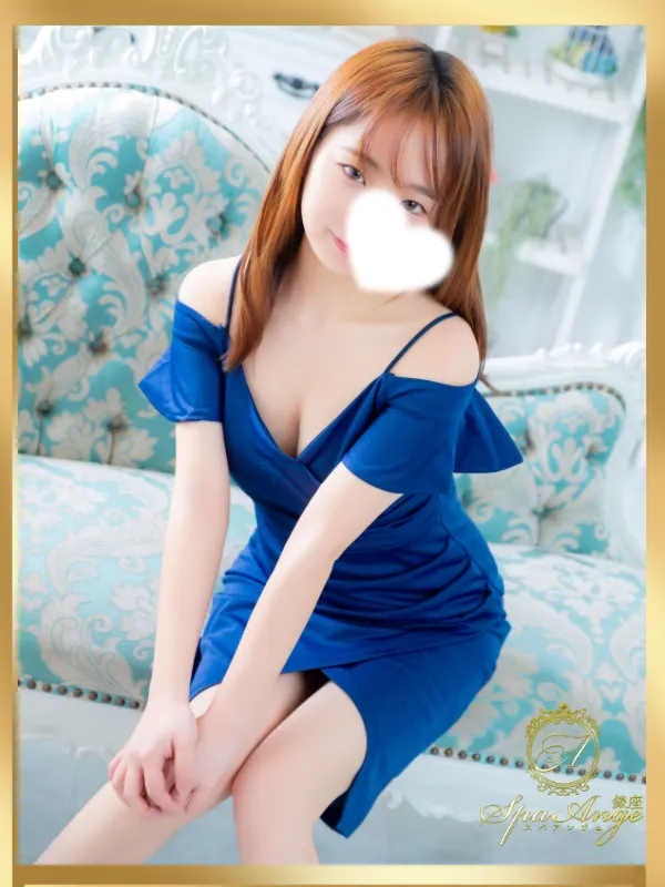 星野 かすみの画像