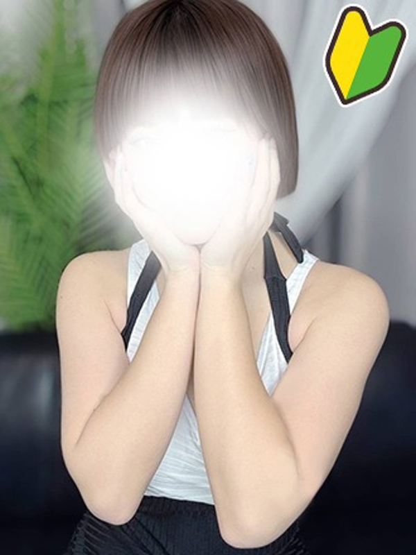 蕾(つぼみ)の画像