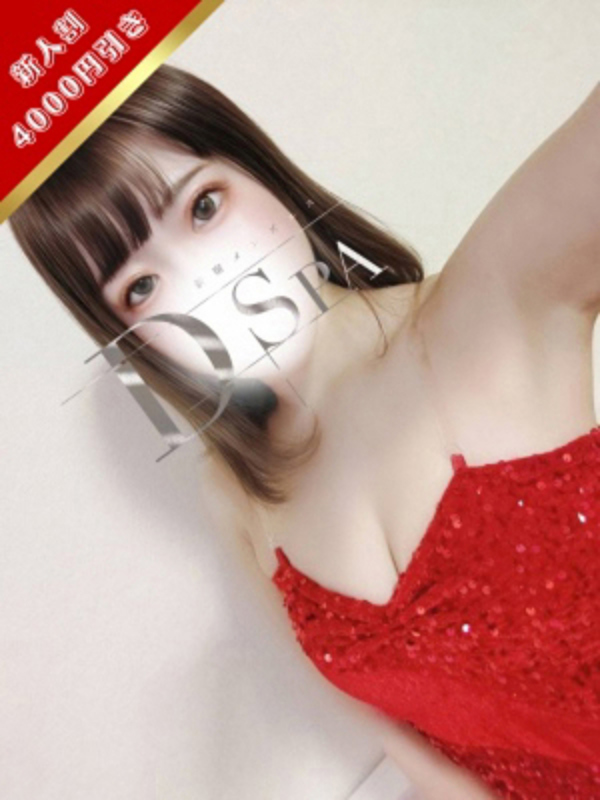 花咲くるみの画像